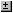 Minimize and/or maximize a given service